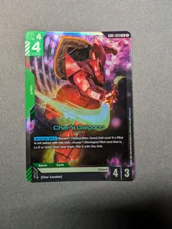 GUNDAM TCG CARD GAME CHAR'S GELGOOG GD01-023 LR HOLO FOIL ENGLISH NEWTYPE RISING - Image 1