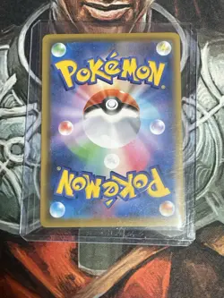 Pokemon Card Japanese - Lugia 005/028 S8a 25th ANNIVERSARY COLLECTION HOLO D120 - Image 2