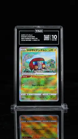 TAG 10 GEM MINT Radiant Charjabug 051/159 Crown Zenith HOLO Rare Pokemon Card - Image 1