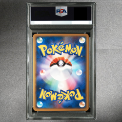 PSA 9 Mewtwo 009/016 Melee Pokemon Scramble Card Japanese 2009 Mint - Image 2