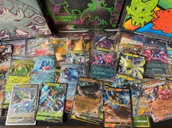 50 Pokemon Card Lot - ONLY Ultra Rare, Double Rare, Full Art, Radiant, TG, IR - Image 1