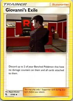 Giovanni's Exile - 57/68 - Uncommon Sun & Moon: Hidden Fates Pokemon Card - Image 1