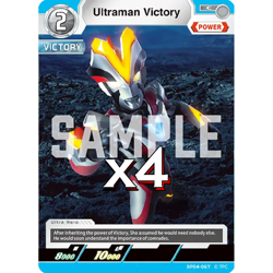 4X Ultraman Victory BP04-067 C Ultraman Card Game - Image 1