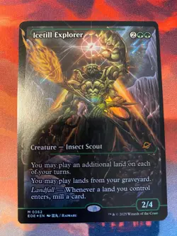 MTG Edge of Eternities Icetill Explorer Showcase Foil - Image 1