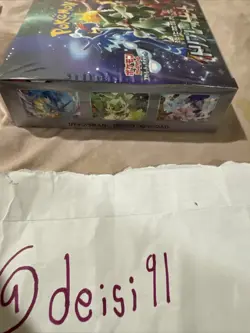 Pokemon Card Scarlet Violet Booster Box Triple Beat Japanese Sealed New - Image 3