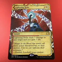 Lightning Helix - Strixhaven: Mystical Archives - MTG - MAGIC THE GATHERING - Image 2