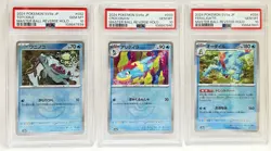 Pokemon PSA 10 Totodile Croconaw Feraligatr Master Ball Terastal Japanese - Image 1