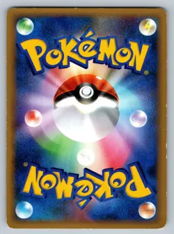 Flower Shop Lady 074/080 Reviving Legends Heavily Played Japanese Pokemon 2010 - Image 2