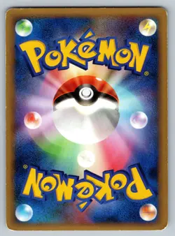 Metal Energy 080/080 Reviving Legends Heavily Played Japanese Pokemon 2010 - Image 2
