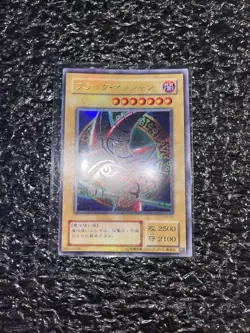 Yugioh Dark Magician P4-02 Ultra Rare Moderate Play - Image 1
