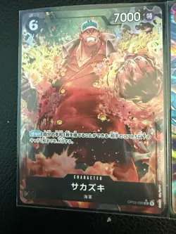 🔥 One Piece Card Game JP Alt Art Foils Lot SR R UC Japanese Near Mint - Image 2