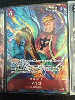 🔥 One Piece Card Game JP Alt Art Foils Lot SR R UC Japanese Near Mint - Image 3