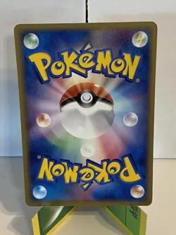 Wingull 028/082 Clash of the Blue Sky Japanese Pokemon Card TCG - Image 2