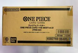 One Piece Card Game Premium Booster The Best vol.2 PRB-02 Case 20 Box Sealed NEW - Image 1