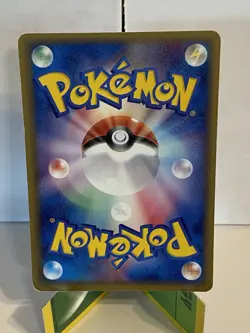 Spoink 035/075 Miracle Crystal Japanese Pokemon Card TCG - Image 2