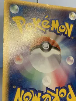 Spoink 035/075 Miracle Crystal Japanese Pokemon Card TCG - Image 3