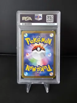 🐶💤 PSA 9 Sylveon Yu Nagaba x PCG Campaign 070/SV-P Promo Pokemon Card 2023 - Image 2