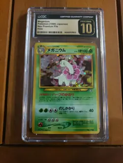 Pokemon TCG Meganium Neo Premium File Vintage Holo Card No. 154 CGC Pristine 10 - Image 1