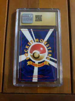 Pokemon TCG Meganium Neo Premium File Vintage Holo Card No. 154 CGC Pristine 10 - Image 2