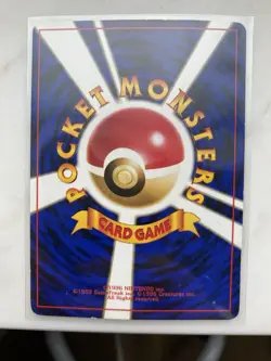 Brock’s Geodude No. 074 Japanese Gym Heroes No Rarity 1998 NM Pokemon Card - Image 3