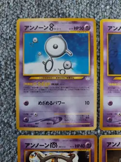 Pokemon Card Old Back Unown 4-Piece Set B D M U - Image 2