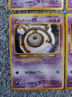 Pokemon Card Old Back Unown 4-Piece Set B D M U - Image 4