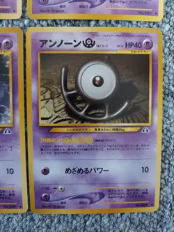 Pokemon Card Old Back Unown 4-Piece Set B D M U - Image 5