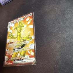 Gholdengo ex (231/182) Ultra Rare | Pokemon TCG SV04 Paradox Rift | Near Mint - Image 4