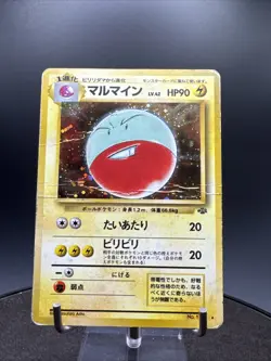 Electrode Holo Jungle Japanese Version No. 101 Pokemon Card - Image 3