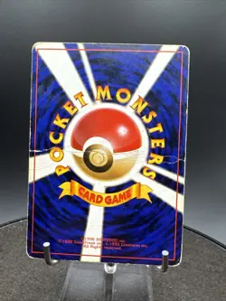 Electrode Holo Jungle Japanese Version No. 101 Pokemon Card - Image 4