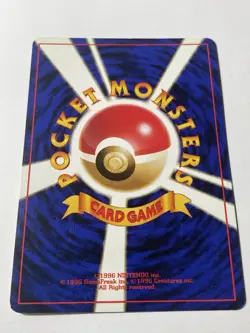 Electrode Holo Jungle Japanese Version No. 101 Pokemon Card - Image 2