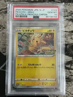 2020 Pokemon Japanese S Promo Pikachu Pika!Pika! 124/S-P PSA 10 GEM MINT - Image 1