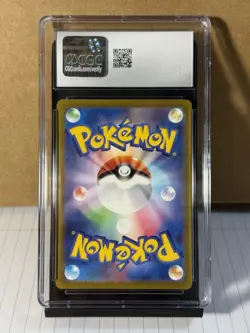 2023 Pokemon Japanese SV4K-ANCIENT Roar Art Rare #075 Garbodor CGC GM 10 - Image 2