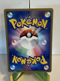 2003 Light Played Pokemon Wingull 017/055 Expansion Pack ADV Japanese - Image 2