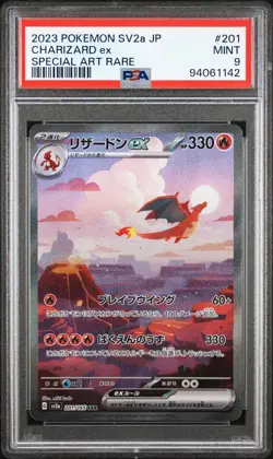 2023 POKEMON JPN SV2A-POKEMON 151 SPECIAL ART RARE #201 CHARIZARD EX PSA 9 - Image 1