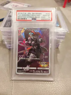 2019 Pokemon Japanese Promo #365 Armored Mewtwo Full Art PSA 10 - Image 1