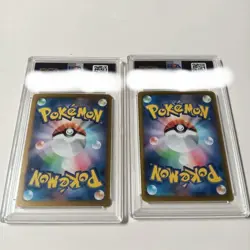 Pokemon Card Art Rare Psa10 Coil Asanan - Image 2