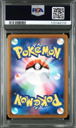 Psa10 Authentic Gengar Chr One Owner Pokemon Card - Image 3