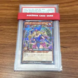 Psa10 Black Magician Girl Yu-Gi-Oh! Card Rush Duel Promo - Image 1