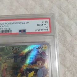 Psa10 Pikachu Ar Sv2A Pokemon Card 151 173/165 - Image 3