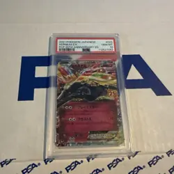 Psa10 Zerneas Ex 25Th Promo Pokemon Card Game Value - Image 1