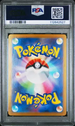 Psa10 Saw Blaze Ex 203/187 Sar Sv8A Pokemon Card - Image 2