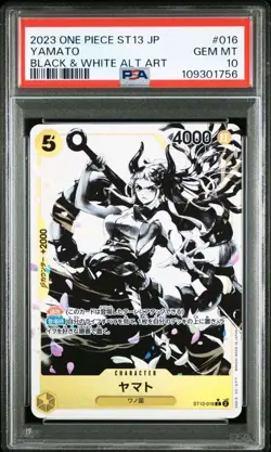 Psa10 Logo One Piece Card Yamatoink Painting Bonds Of The Three Brothers - Image 2