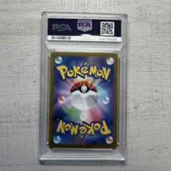 Pokemon Card Volkenion Ex Sar Psa10 - Image 2