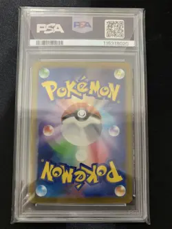 Charizard Ex Ssr Psa10 Pokemon Card - Image 2