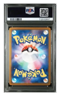 2024 Pokemon Card Black Kyurem Ex Sr 077/064 Psa10 - Image 2
