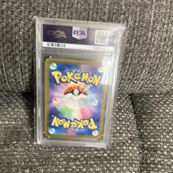 Pokemon Card Sakaki'S Charismatic Sr Psa10 - Image 2