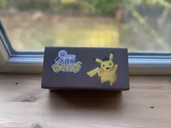 Limited Detective Pikachu 098/SV-P Returned Switch & Promo Card Game & BOX Japan - Image 1