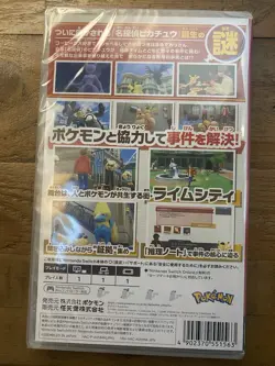 Limited Detective Pikachu 098/SV-P Returned Switch & Promo Card Game & BOX Japan - Image 4