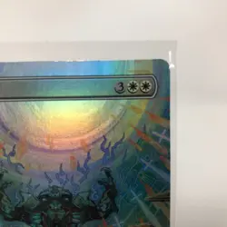 Ultima - R0328 (Borderless) (FOIL) FIN-EN Final Fantasy MTG Mint/Near Mint NM - Image 3